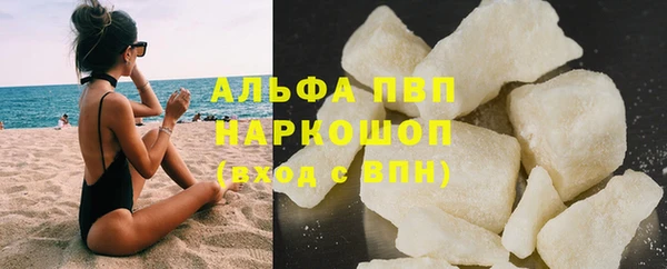 мдма Бугульма