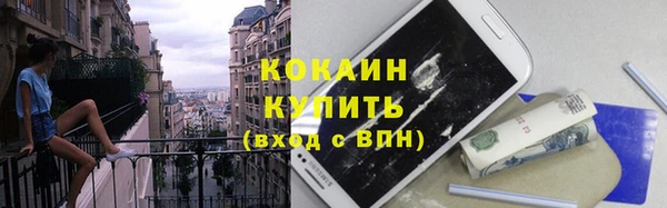 ПСИЛОЦИБИНОВЫЕ ГРИБЫ Бронницы