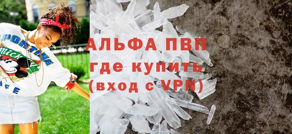 ПСИЛОЦИБИНОВЫЕ ГРИБЫ Бронницы