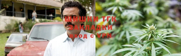 мдма Бугульма