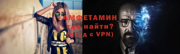 дистиллят марихуана Бородино