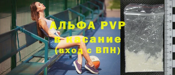 мдма Бугульма